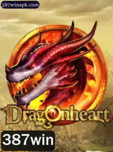 DragonHeart: Uma Aventura Épica em Busca da Vitória